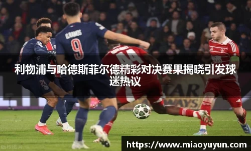 333游戏平台