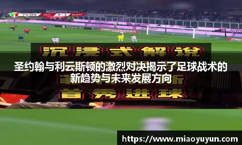 333游戏平台