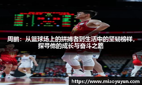 333游戏平台