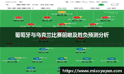 333游戏平台