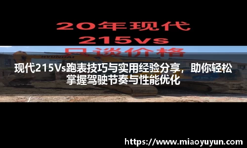 333体育app登录入口