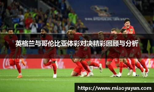 333体育app登录入口