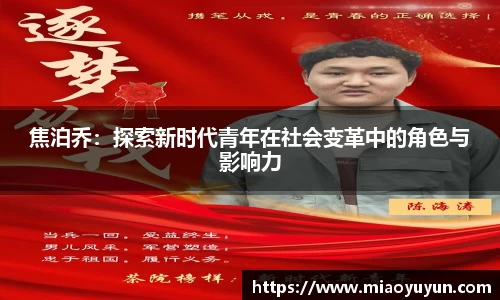 333体育官网