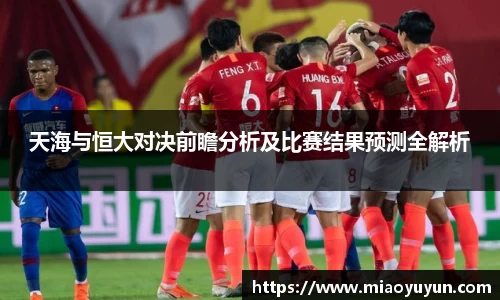 333游戏平台