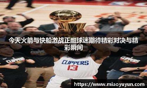 333体育官网