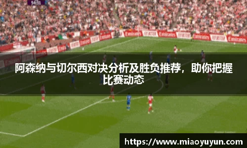 333体育