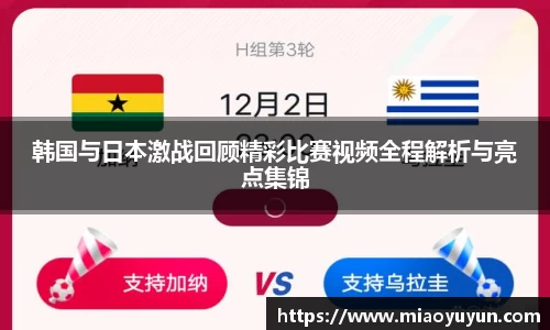 333体育官网