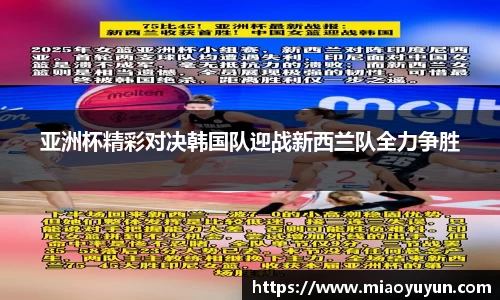 333体育app登录入口