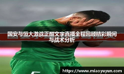333体育app登录入口