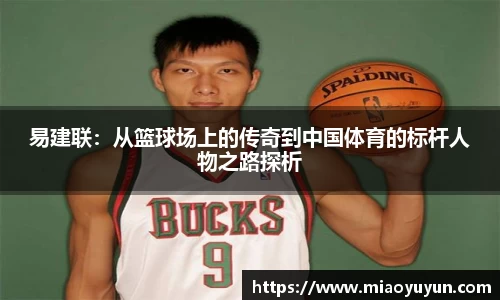 333体育app登录入口