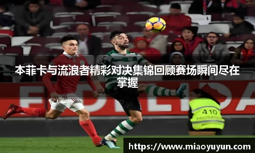 333体育官网