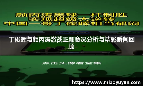 333体育官网
