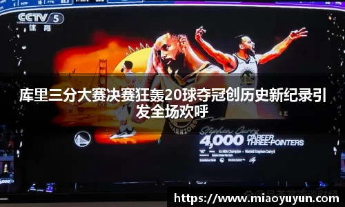 333体育app登录入口