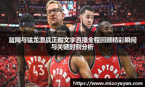 333游戏平台