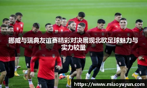 333游戏平台