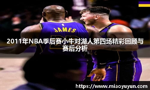 333体育官网