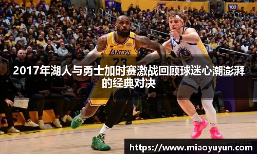 333体育app登录入口