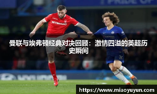 333体育官网