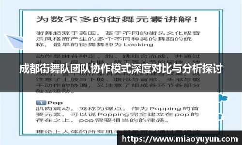 333体育官网