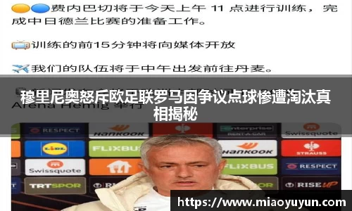 333游戏平台