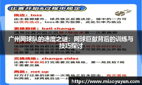 333游戏平台