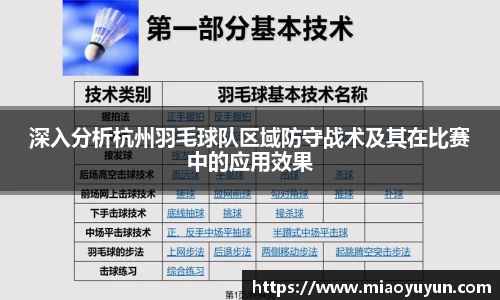 333游戏平台