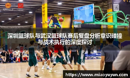 333体育app登录入口